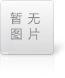 反應(yīng)釜質(zhì)量的評(píng)定標(biāo)準(zhǔn)